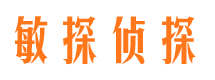 刚察外遇出轨调查取证